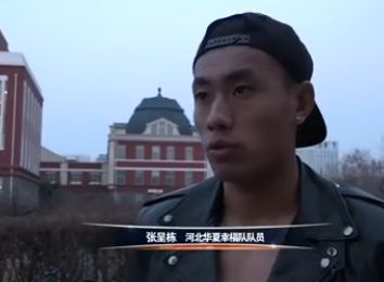 秒播在线